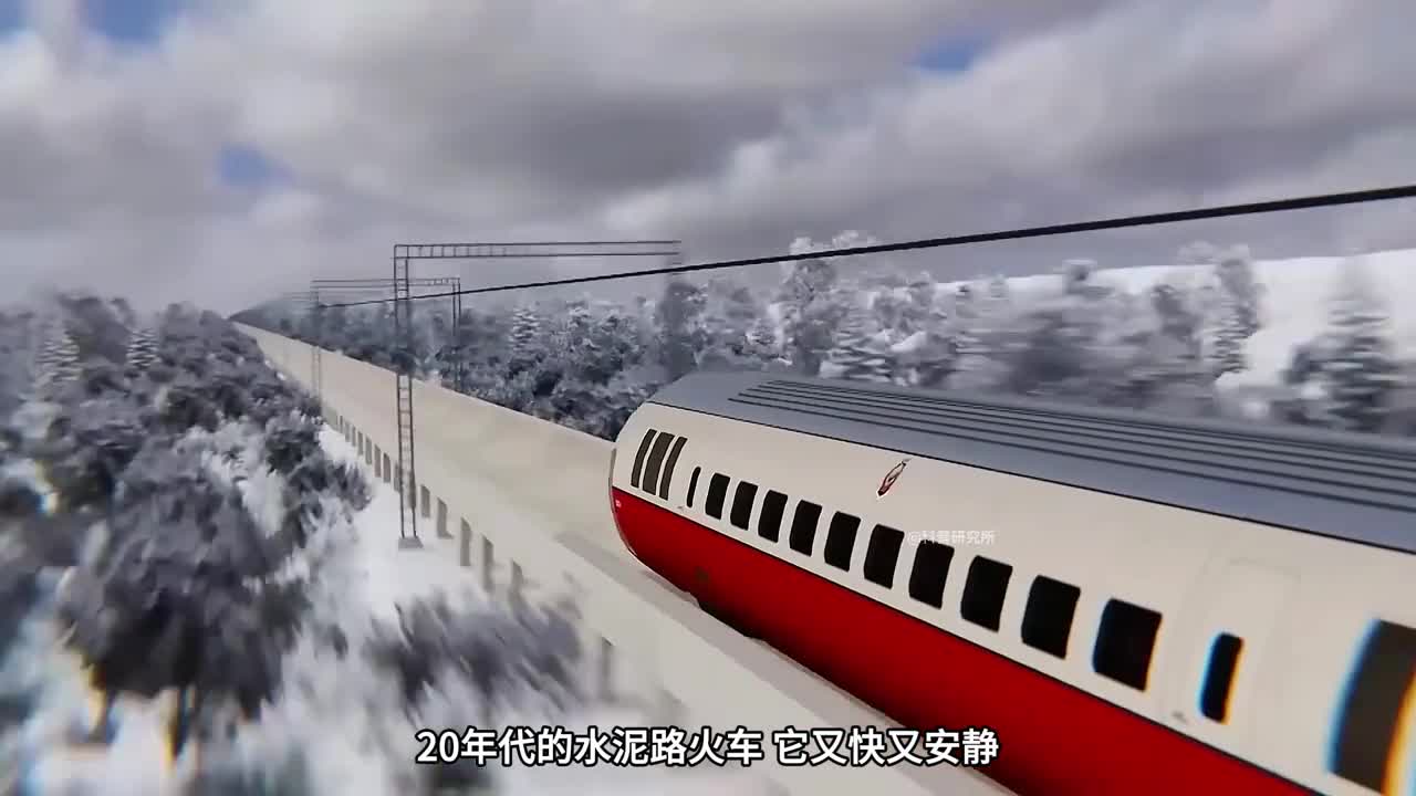 不用铁轨的水泥地火车你见过吗三