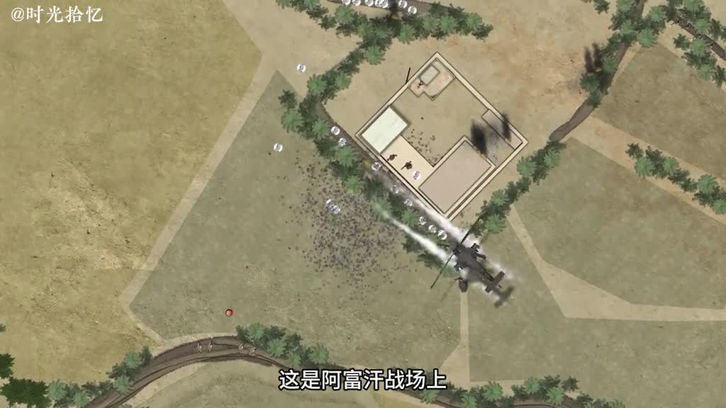 一口气看完锤子行动英军VS塔利班阿帕奇的巅峰之战一口气看完锤子行动英军VS塔利班阿帕奇直升机的巅峰之战