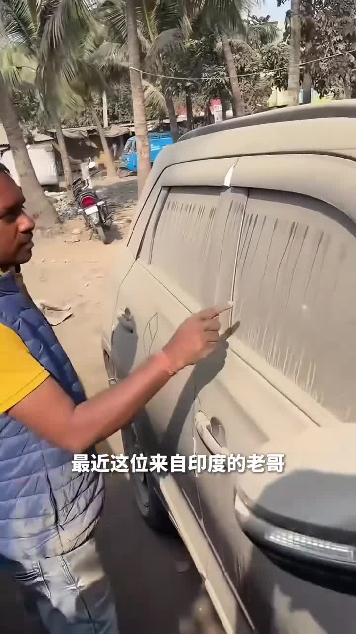 脏车秒变艺术画布他用尘埃作画竟意外爆火