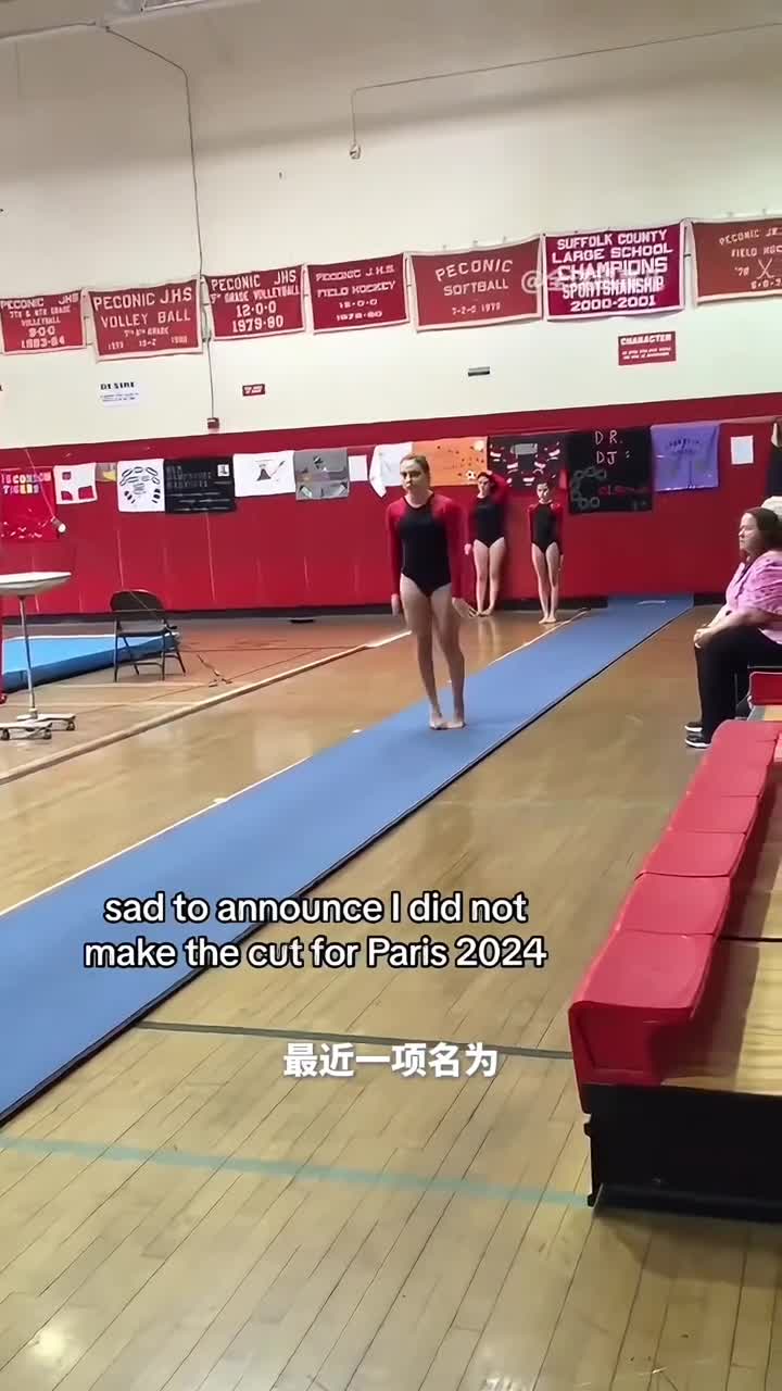 她们离奥运会只差一步看看这些职业运动员的精彩失误