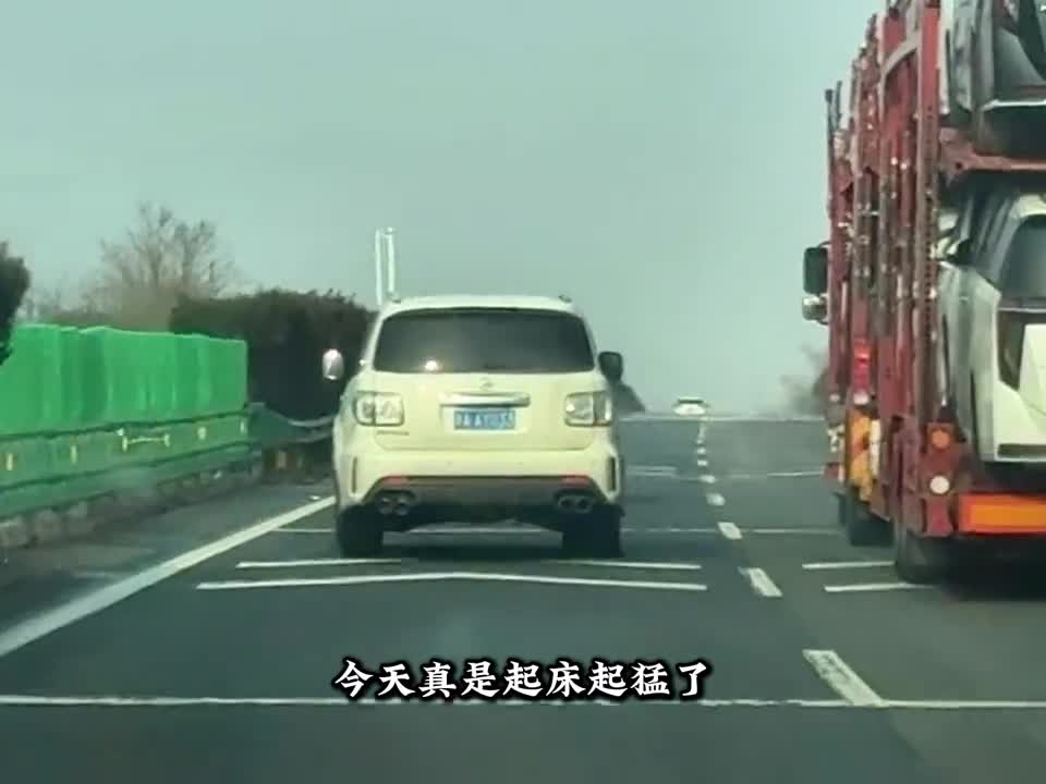 你们见过汽车斜着走的吗