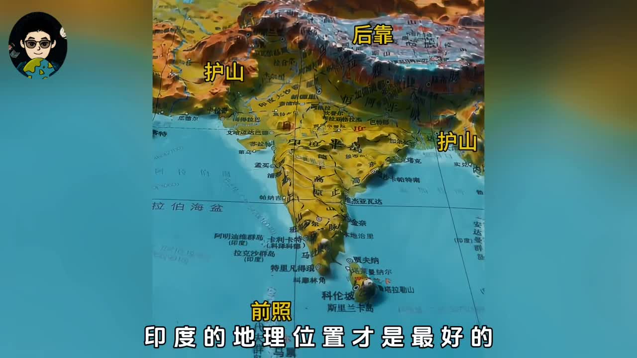 为什么印度是一个聚宝盆