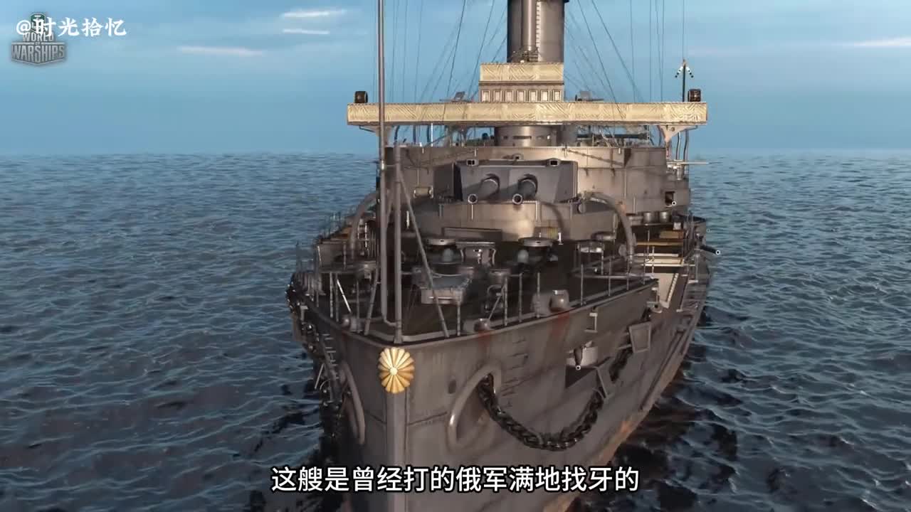 一口气看完第一次日俄战争对马海战全部过程一口气看完第一次日俄战争对马海战全部过程