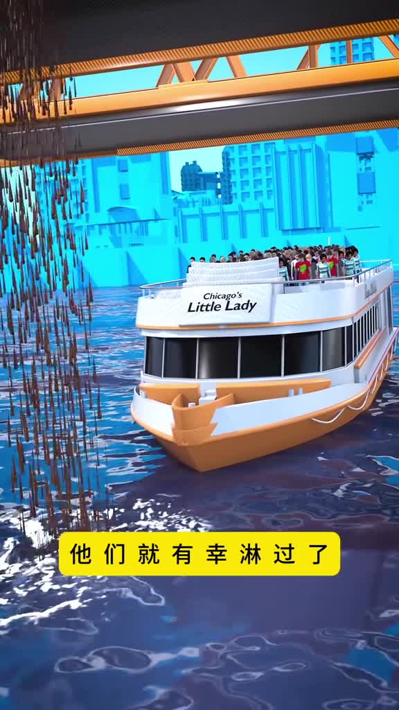 你淋过大便雨吗他们就淋过了