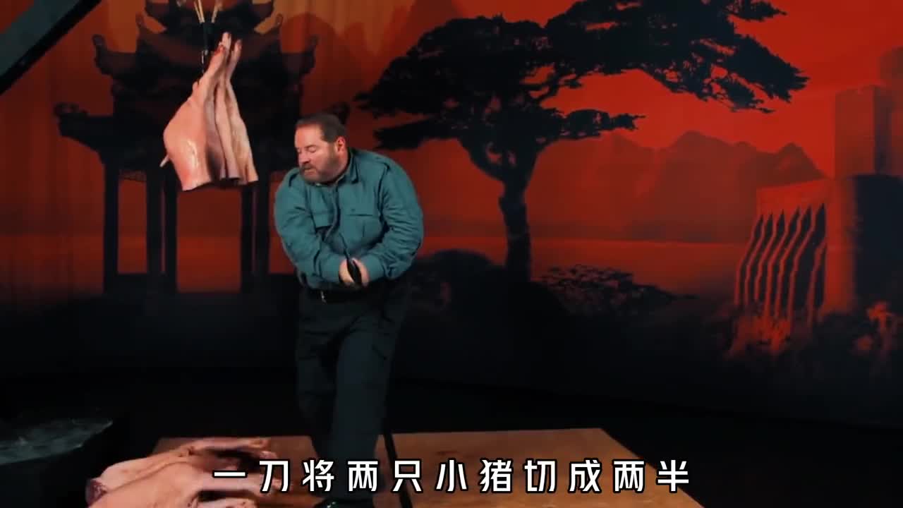 世界最强刀中国战刀究竟有多可怕一刀下去两只猪被一分为二
