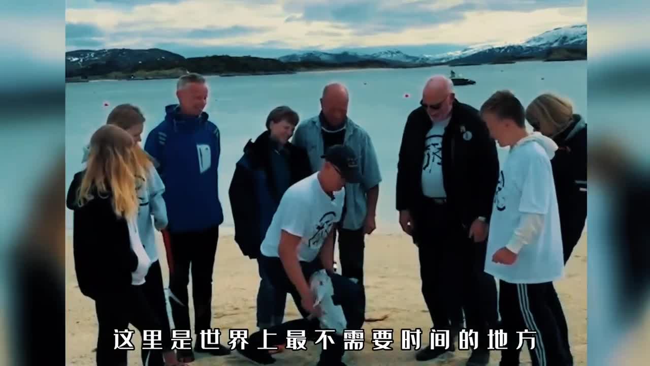 地球上最不需要时间的地方没有钟没有表做事全凭随心所欲