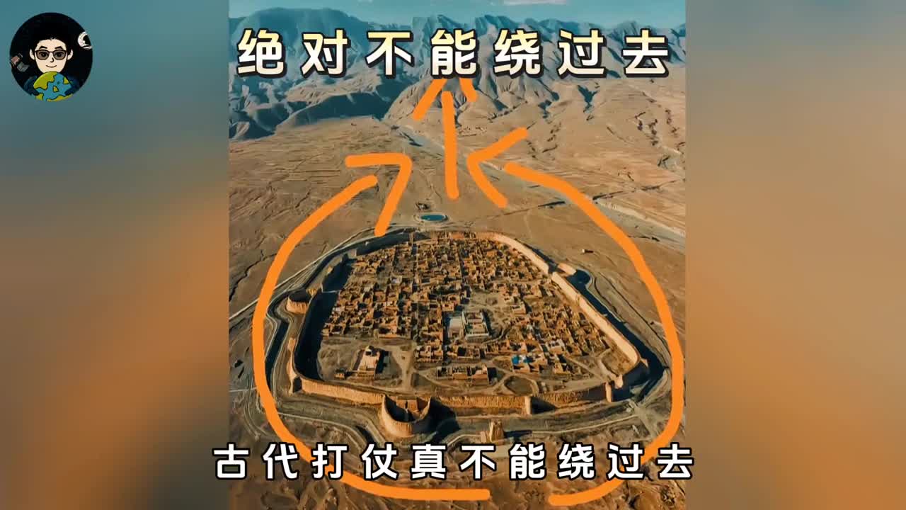 为什么古代遇到城池不能绕过去