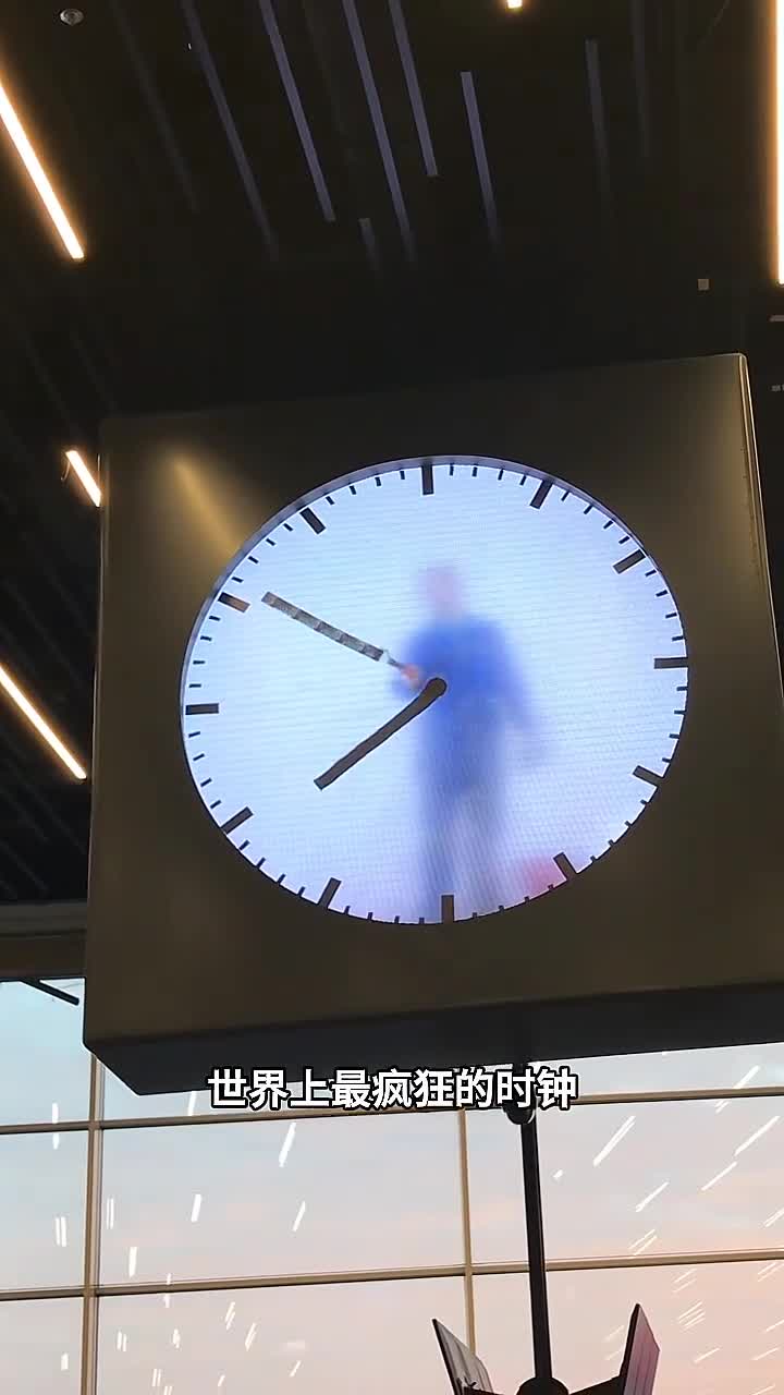 世界上最疯狂的时钟12个小时不让人吃喝拉撒睡