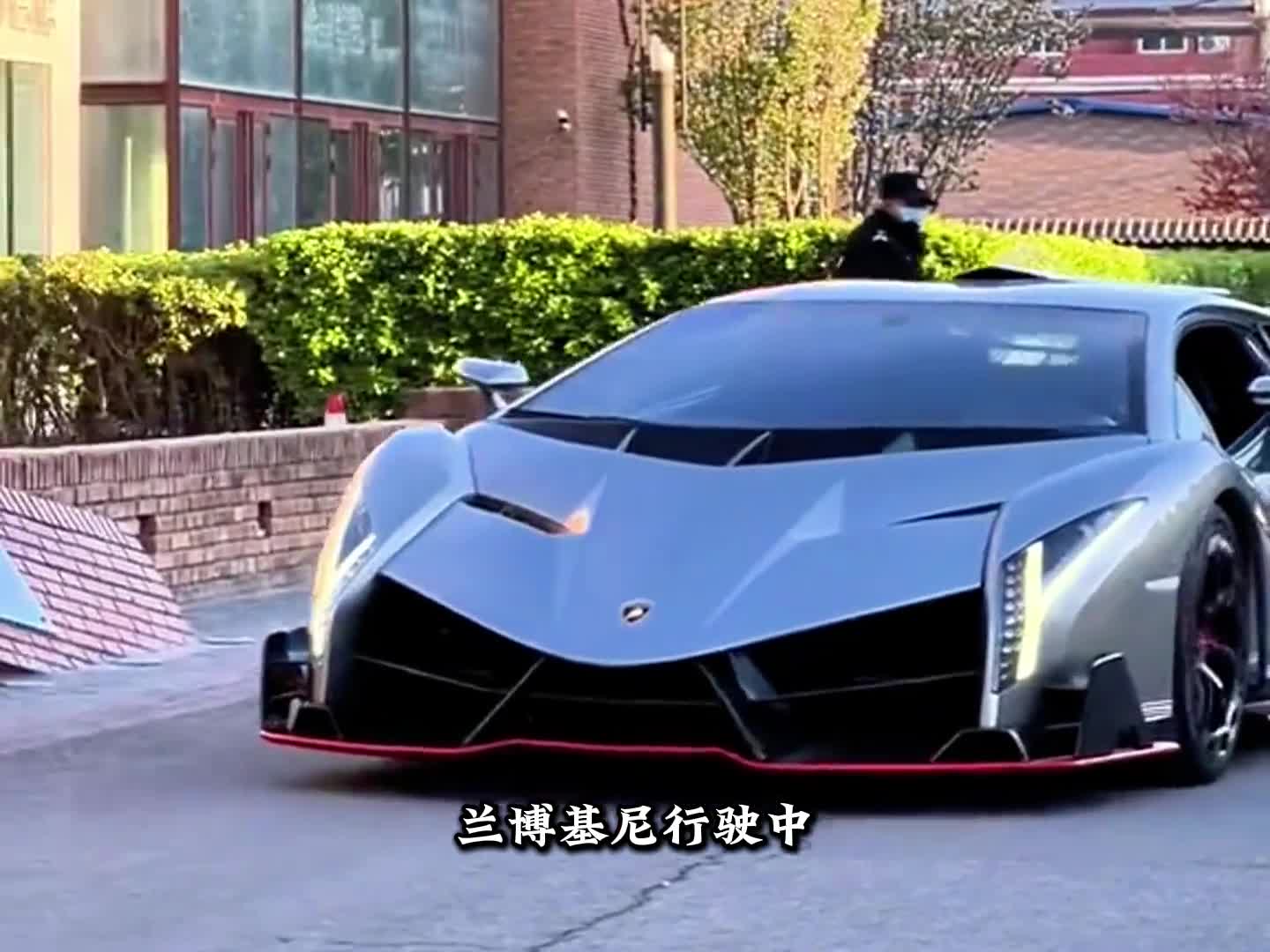 兰博基尼行驶中撞到现代结局万万没想到