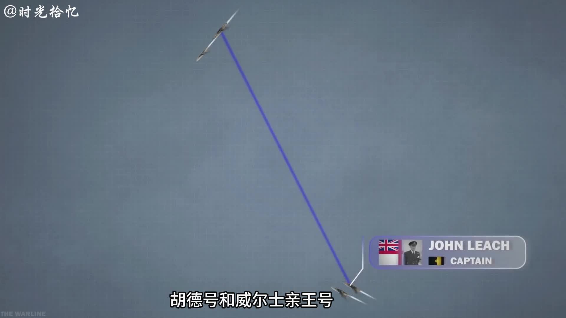 俾斯麦号vs胡德号德国战列舰与英国战舰的巅峰对决俾斯麦号vs胡德号德国战列舰与英国战舰的巅峰对决