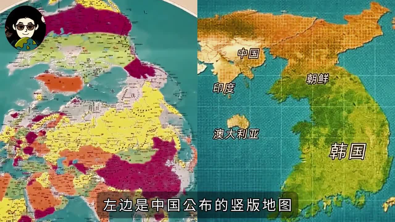 韩国人破大防他们的地图和中国竖版地图一对比彻底没脸了