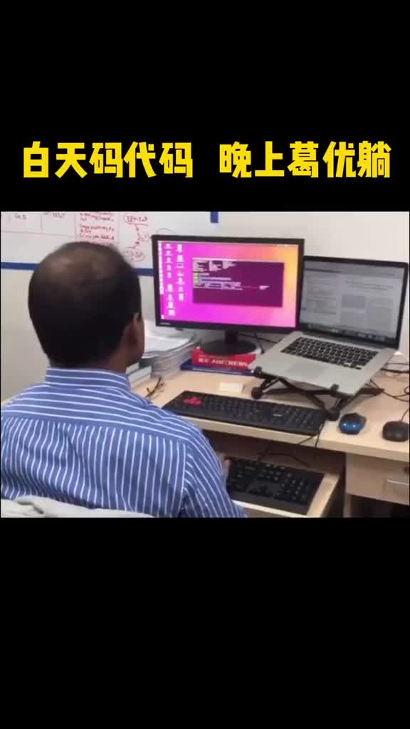 中国神奇地名北京中关村的前世今生你了解吗