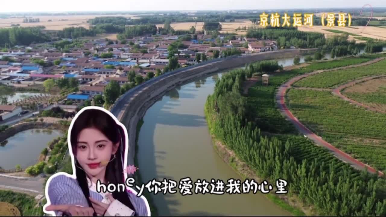 下一站衡水一起感受衡水风光来啦来啦在