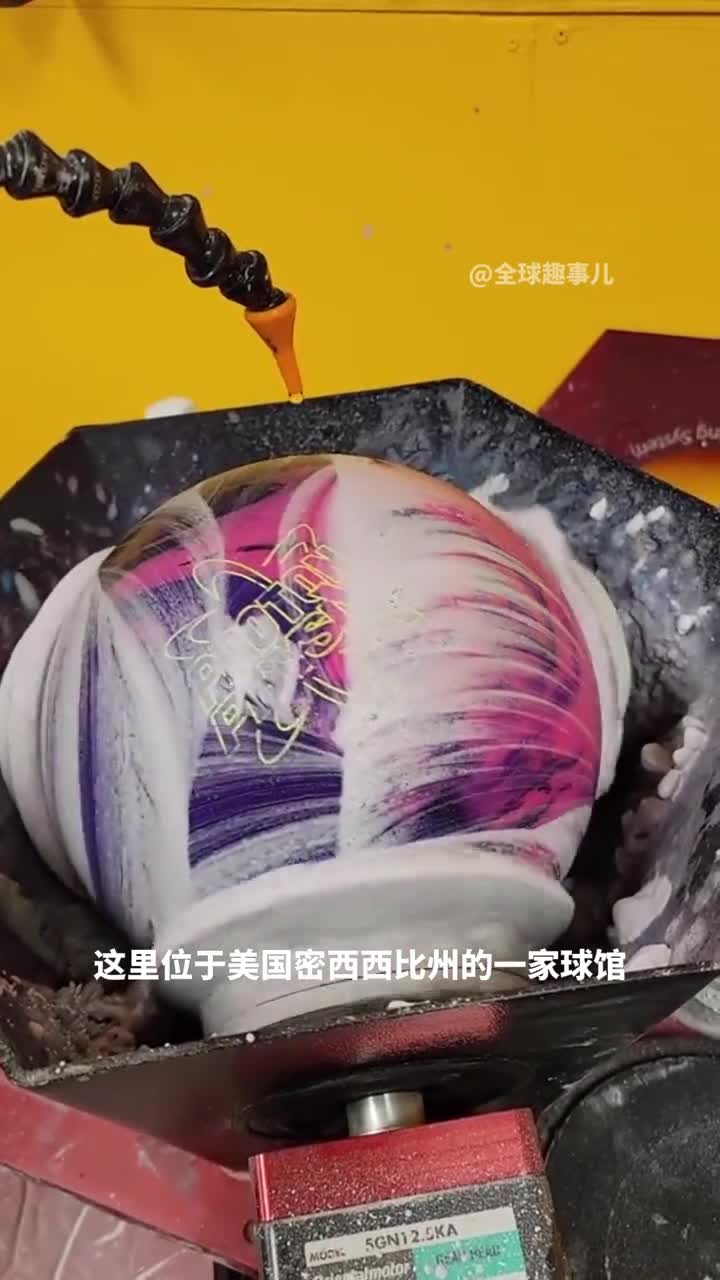 为什么你的保龄球需要大保健原来保龄球也需要呵护