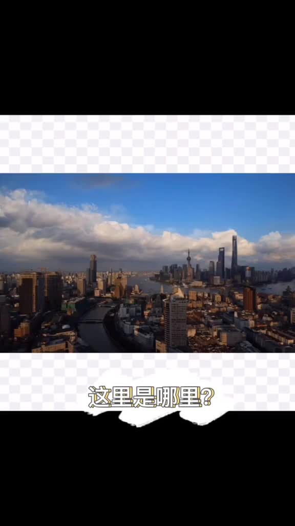 超美的夜景你能猜得到