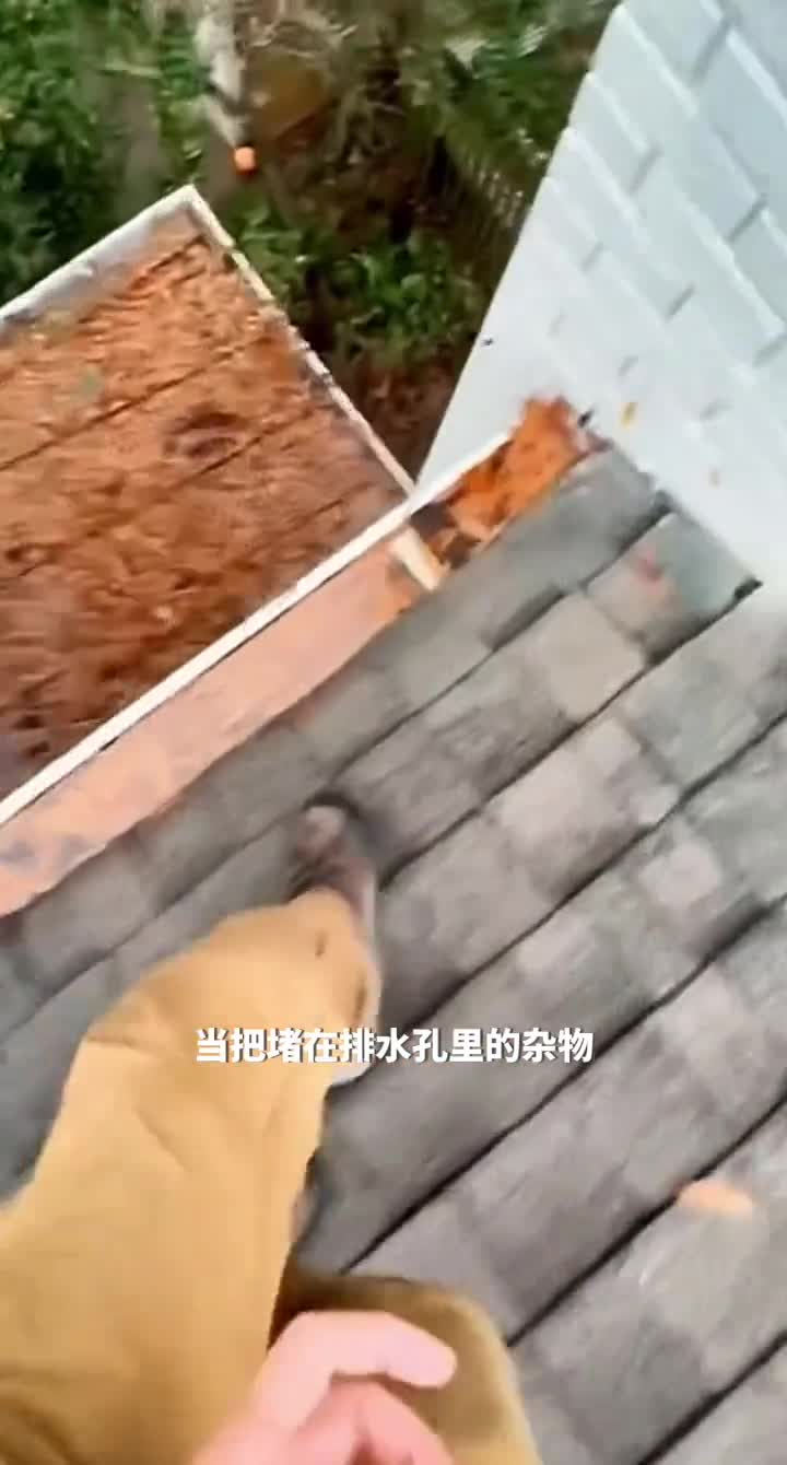 在工作中寻找乐趣下水道清理