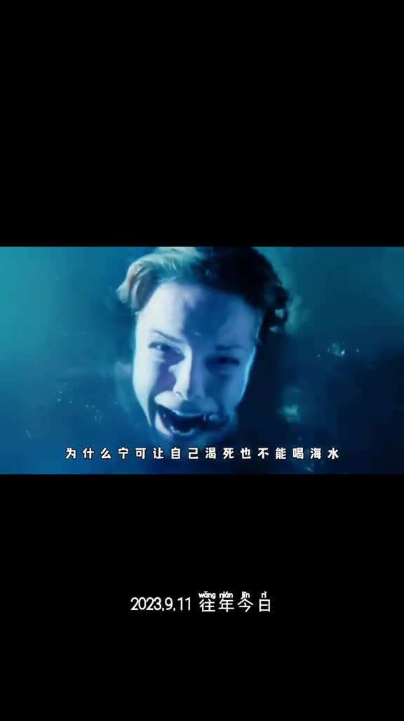 将海水放锅里蒸干会得到什么