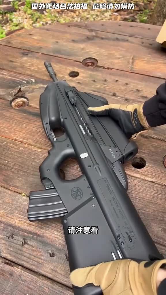 F2000步枪外形最具争议的划时代突击步枪