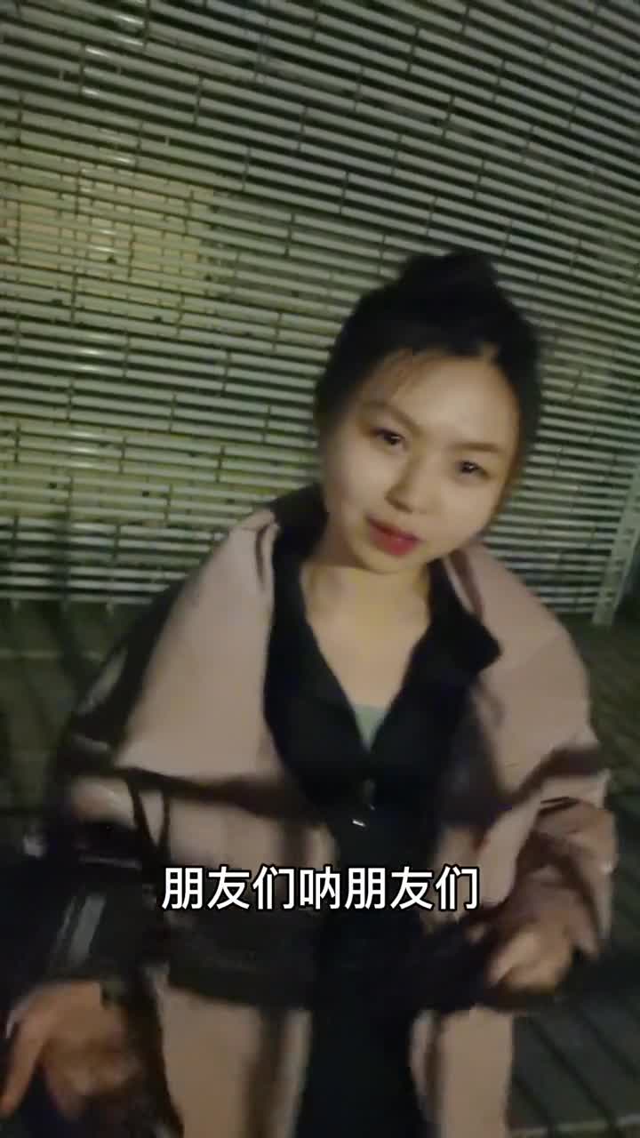 99w卡住了半夜十点还没下班