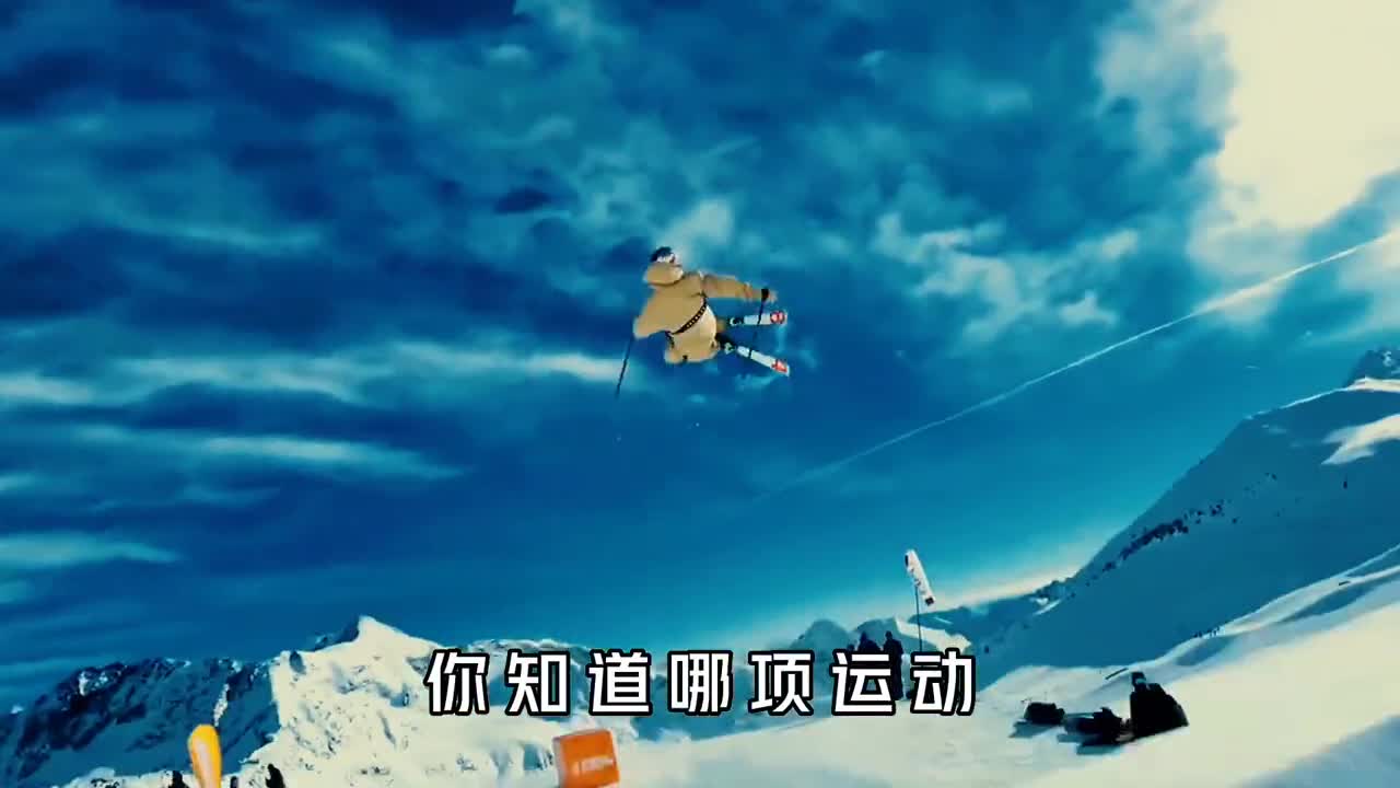 跳十次死三次翼装飞行即烧钱又极度危险的运动