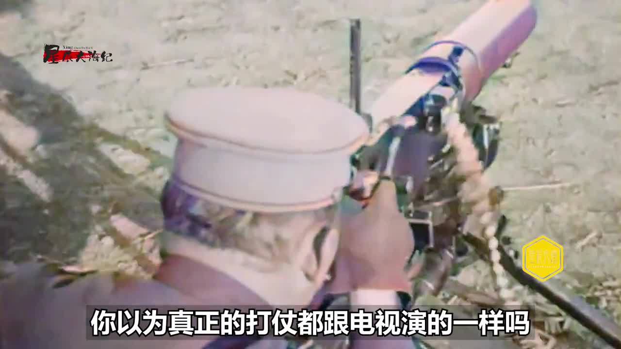 1924年直奉大战真实历史影像东北军勇猛无畏才知道电视演的不同