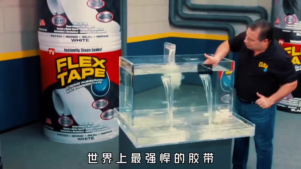 世界上最强悍的胶带究竟有多可怕除了感情不修其他都能修