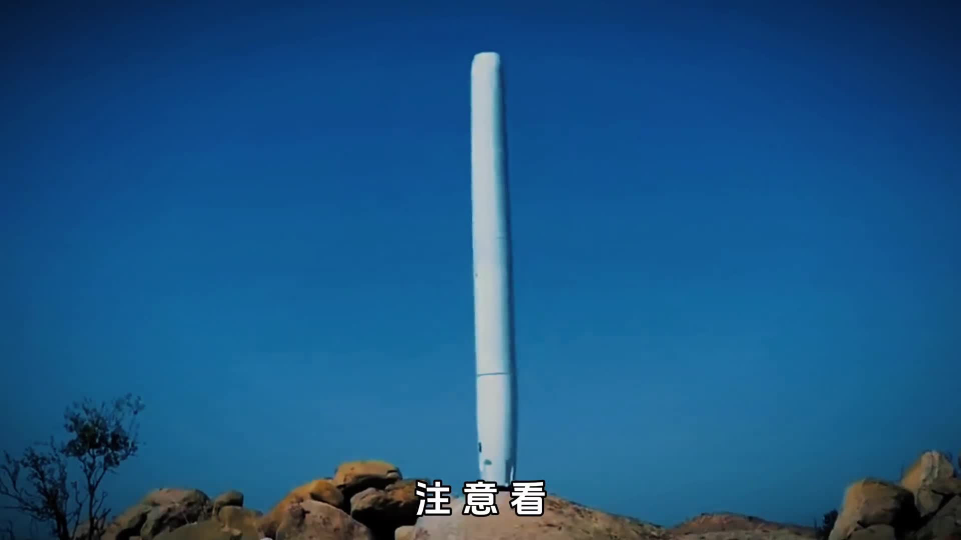 远看像个震动棒可以旋转左右晃动实际上它是奇特的发电技术