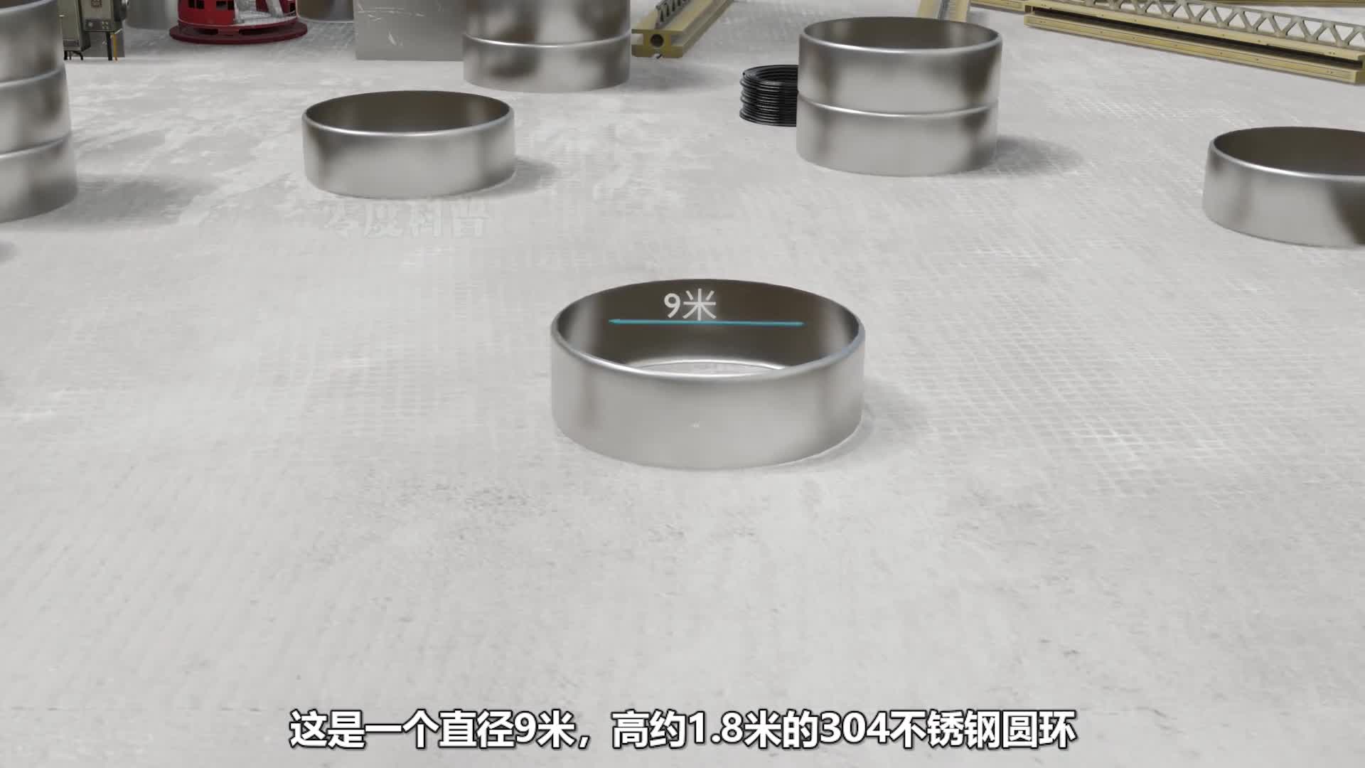 详解SpaceX星舰火箭制造的全过程