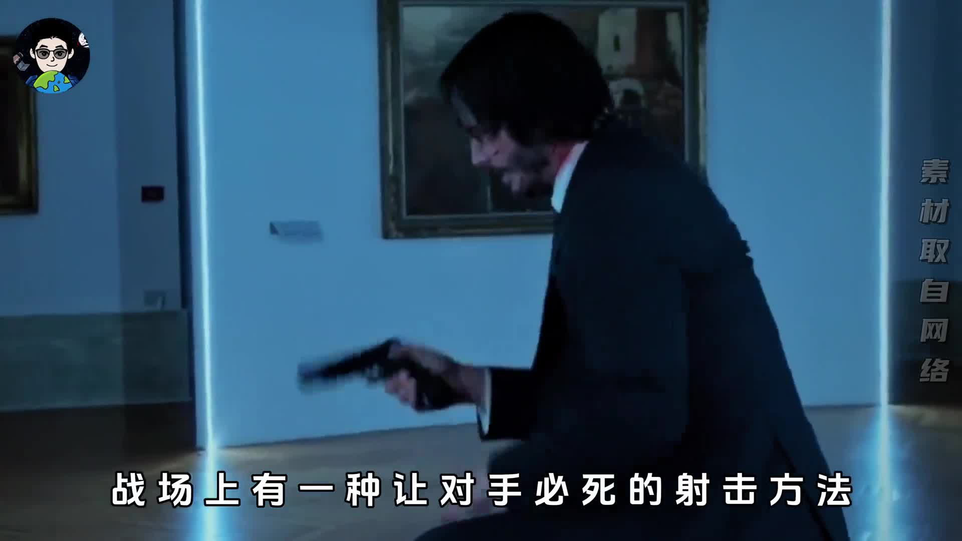 为什么莫桑比克射击法才是实战中最高效的射击方法