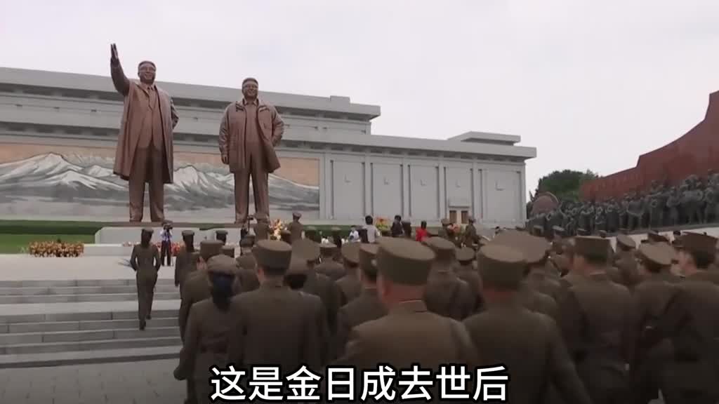 朝鲜人民永远的太阳金日成