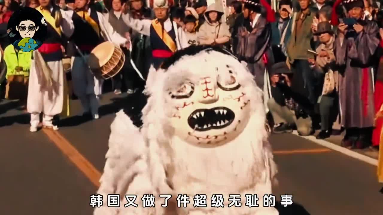 韩国又做了件超级无耻的事