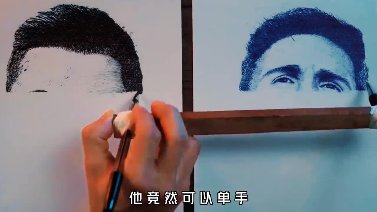 世界上最牛的画师之一单手画两幅画一心二用左右手分别作画