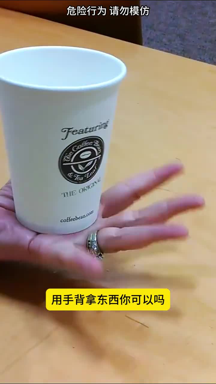 你见过这样的人吗这些动作你能做到吗