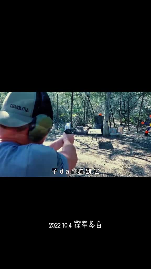 金属钨的硬度可比钻石硬多了