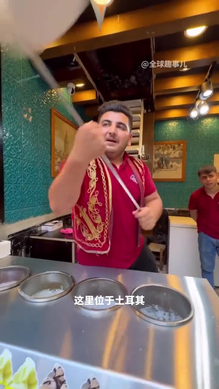 从没见过这样的冰淇淋吃冰淇淋还得用刀