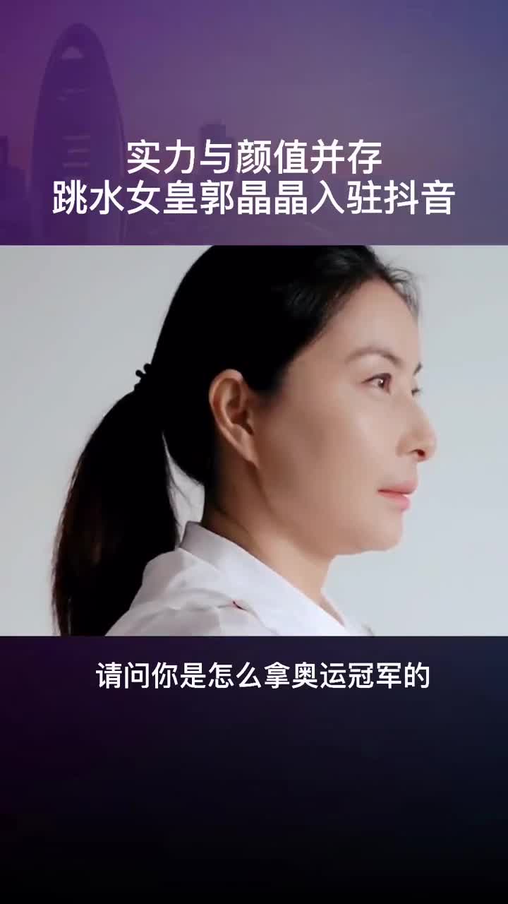 实力与颜值并存