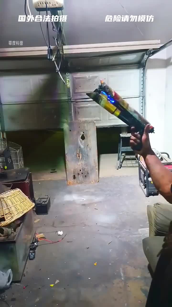 盘点几款奇葩武器