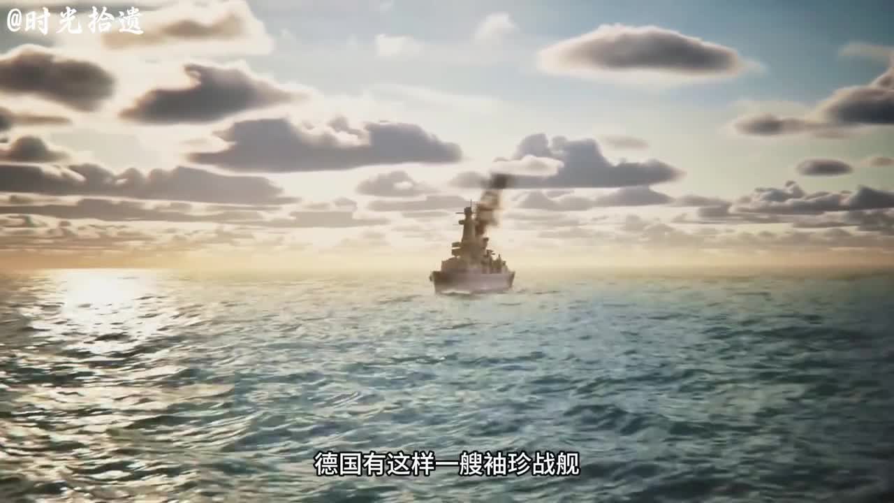 一口气看完格拉夫斯佩号战列舰单挑3艘轻巡洋舰一口气看完格拉夫斯佩号战列舰单挑3艘轻巡洋舰