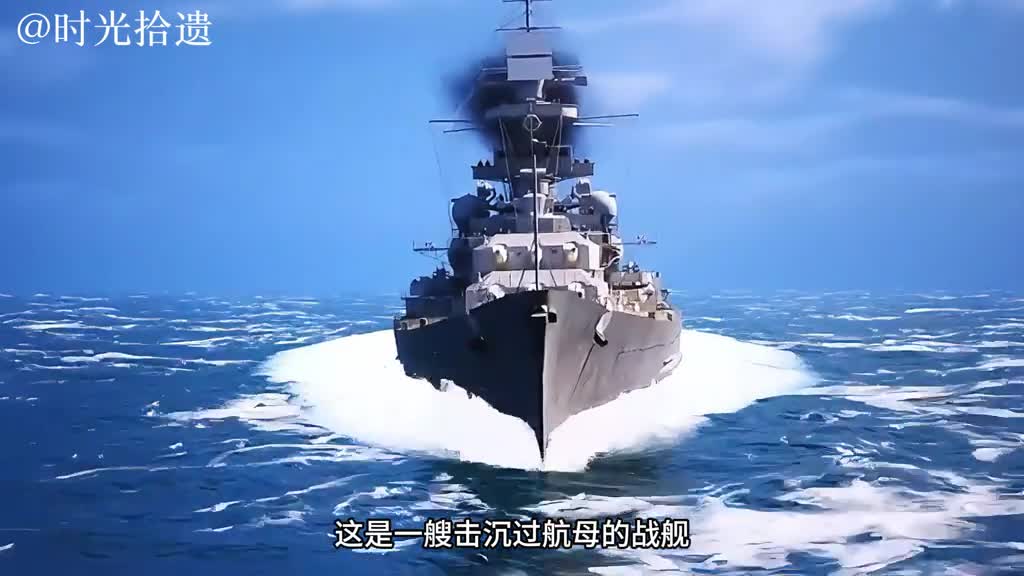 一口气看完沙恩霍斯特号战列巡洋舰二战德国传奇战舰一口气看完沙恩霍斯特号巡洋舰二战德国传奇战舰