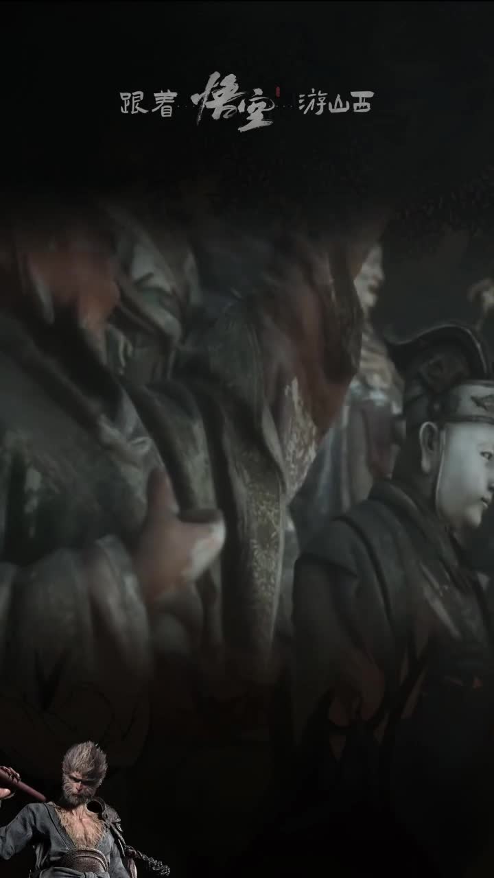 天命人跟着悟空游山西主题线路来了各位天命人山西集合山西旅游路线来啦全线线路6天5晚晋北线6天5晚晋南线4天3晚晋东南线自驾路线包含游戏中出镜的小西天玉皇庙崇福寺佛光寺山西恭迎天命人沉浸式游山西