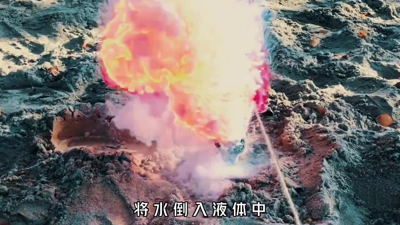 氯磺酸究竟有多可怕倒在海绵上瞬间海绵变为一摊黑水