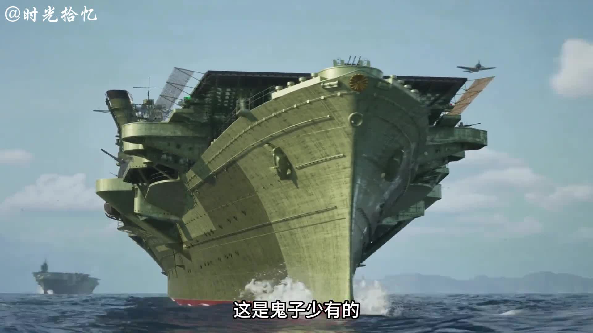一口气看完隼鹰号航空母舰日本航母最后的脸面一口气看完隼鹰号航空母舰日本航母最后的脸面