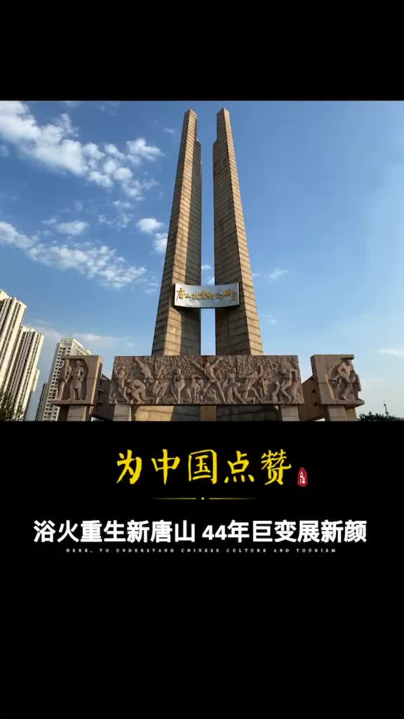 44周年了我们过得很好只是依然想你