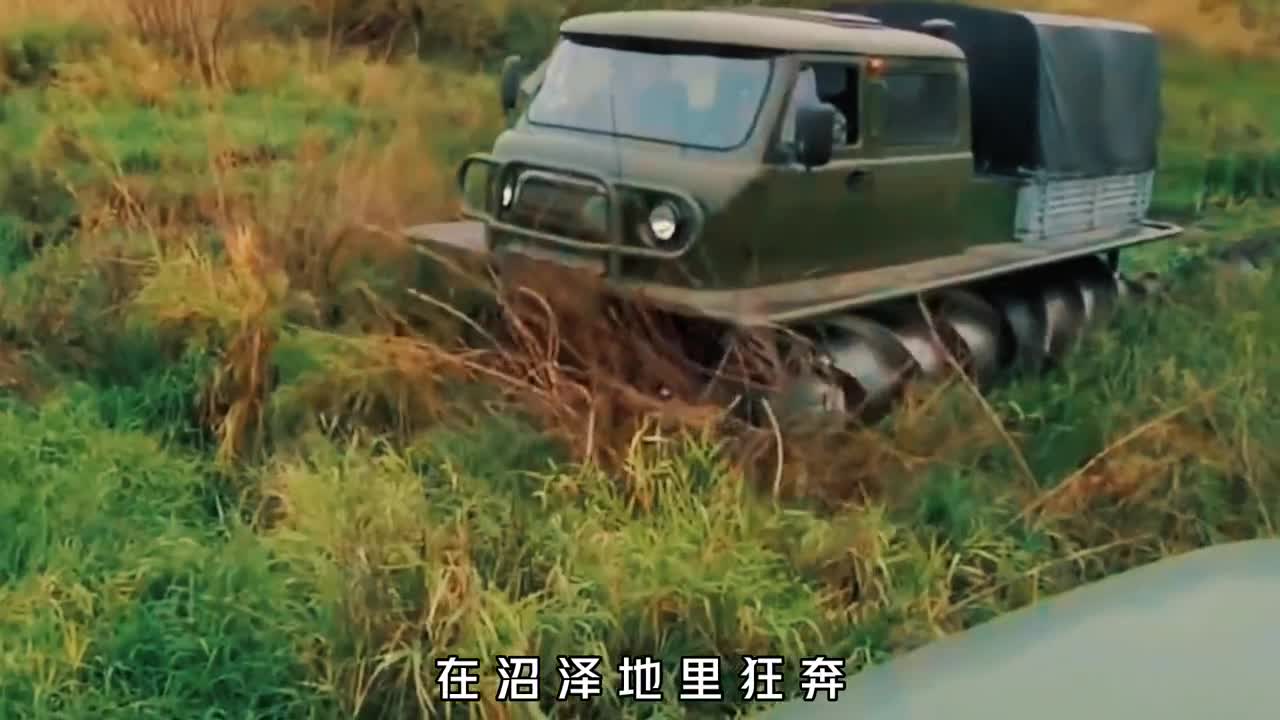 两栖之王螺旋推进车究竟有多可怕沼泽沙地水里如履平地