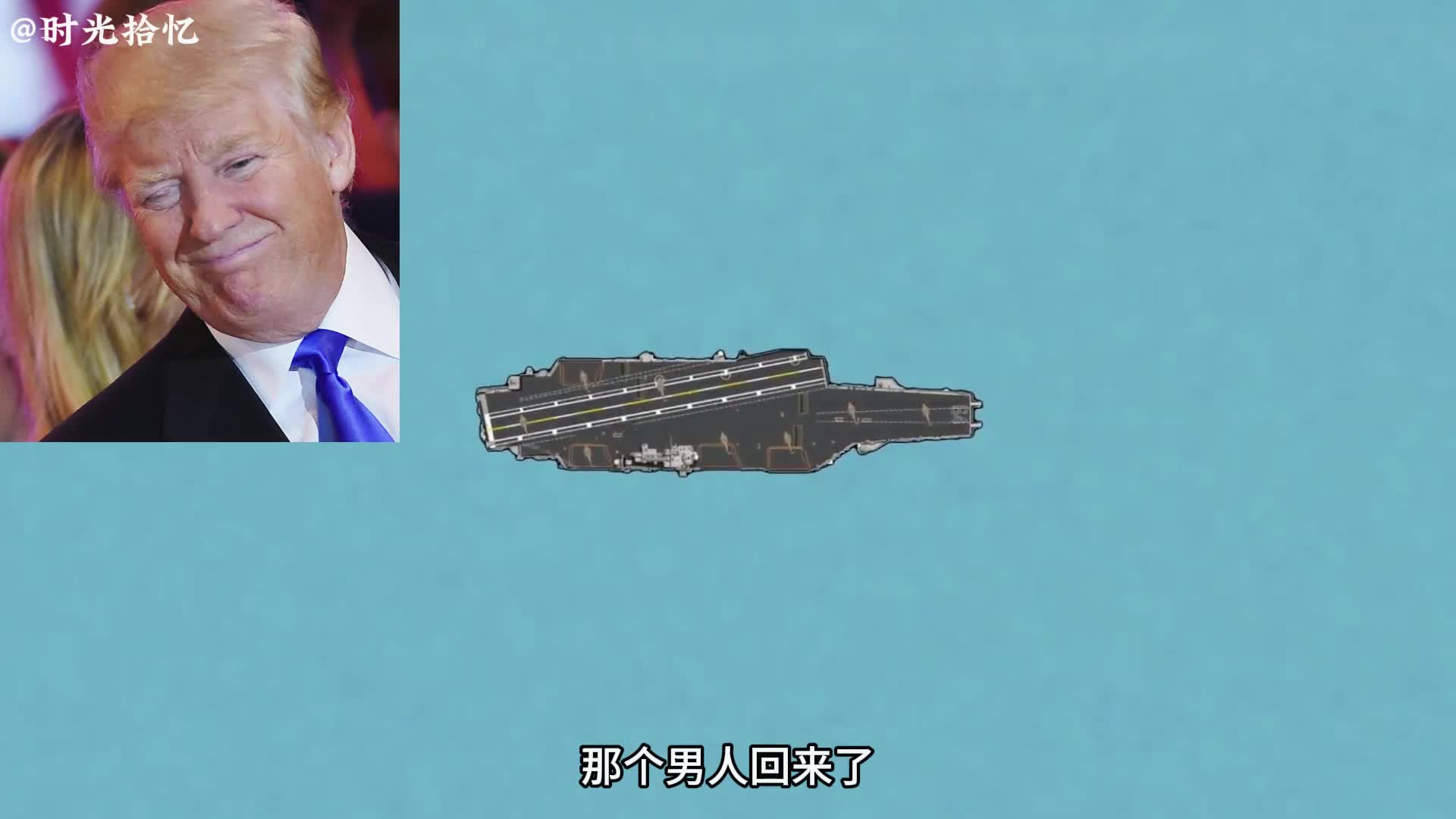 一口气看完鹰爪行动全过程美军在伊朗的最大失败一口气看完鹰爪行动全过程美军在伊朗的最大失败