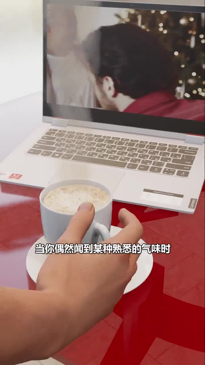 神奇的普鲁斯特效应