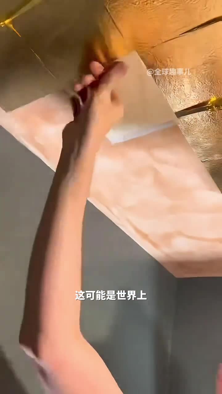 你见过这些闪闪发光的薄片吗薄如蝉翼的金箔