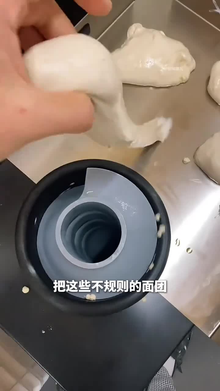 披萨制作中的秘密武器面团滚圆机让披萨制作更轻松