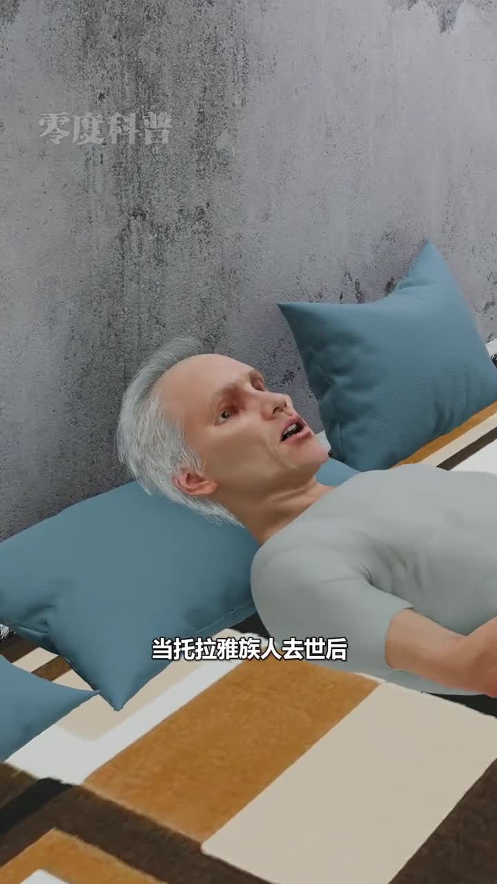 托拉雅族的奇怪葬礼