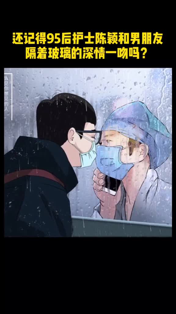 在爱情里即使遭遇困境还一如既往的相信爱情赌上一切都要在一起这是一种勇气希望你也有